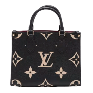 How to Sell Louis Vuitton Bags in London